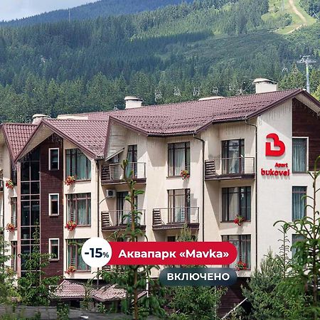 Bukovel Apart エクステリア 写真